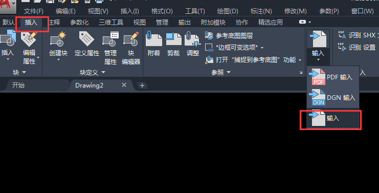 图片4.png 图片4.png