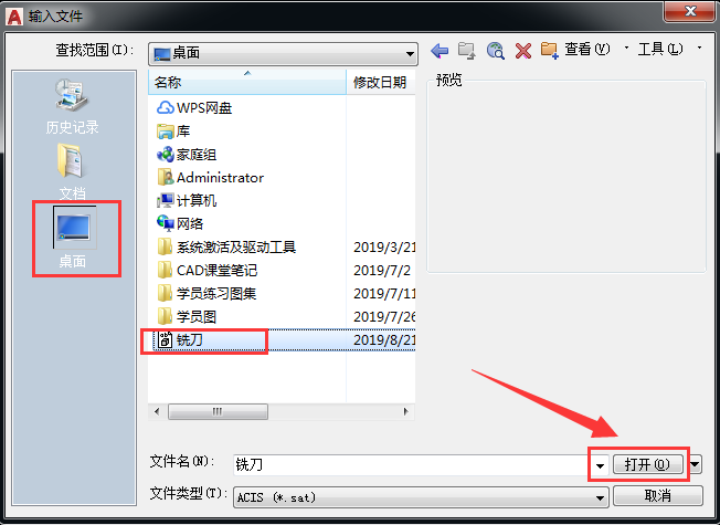 图片5.png 图片5.png