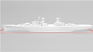 重型驱逐舰