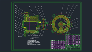 CAD换刀机械手设计装配图