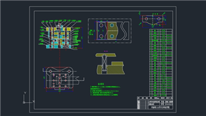 AutoCAD止动件冲压模具设计图纸