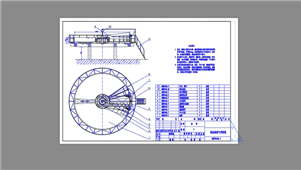 AutoCAD机械高效气浮装置图纸