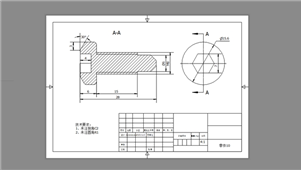 AutoCAD机械零件油机泵图纸10
