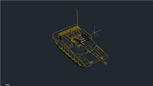 CAD图纸坦克三维装配图