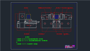 AutoCAD机械机床联系尺寸图1