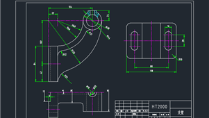 CAD机械图纸叉架与连杆类