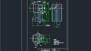 CAD机械图纸叉架与连杆类气门摇杆轴支座