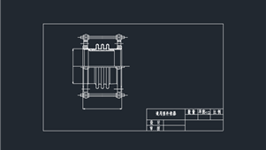 CAD机械图纸管子和阀体通用补偿器