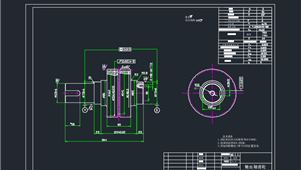 CAD机械图纸齿轮类输出轴齿轮