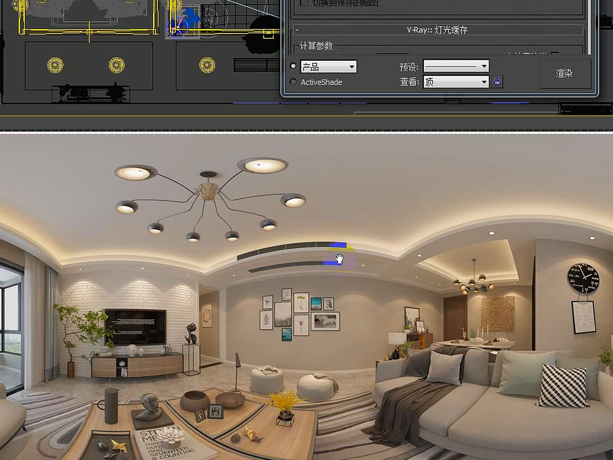 3dmax怎么渲染全景图，如何使用vray渲染制作360度全景图？ - 羽兔网